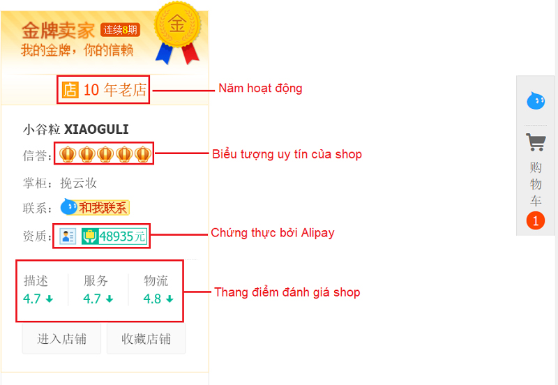 Lựa chọn nhà cung cấp uy tín